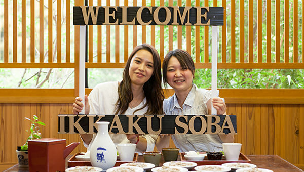 WELCOME IKKAKU SOBA
